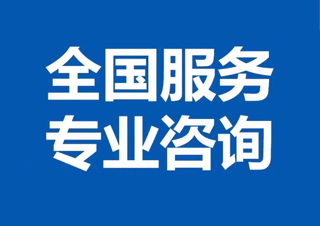 徐水封存公积金代提