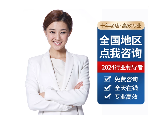 徐水离职公积金代提
