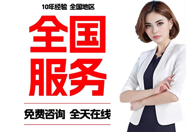 徐水在职公积金代提